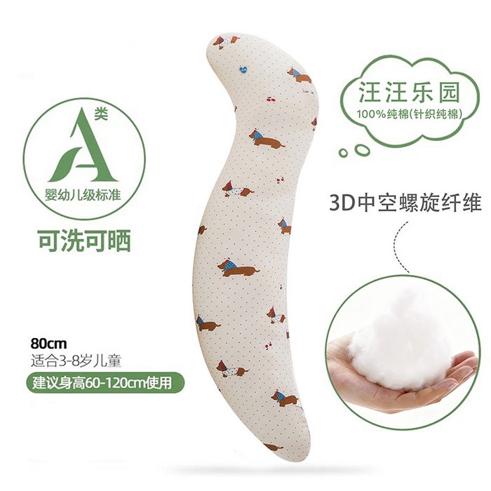 91家纺网 家纺一手货源 找家纺 （总）圣之寐 2025新款纯棉双层纱儿童抱睡枕安抚枕