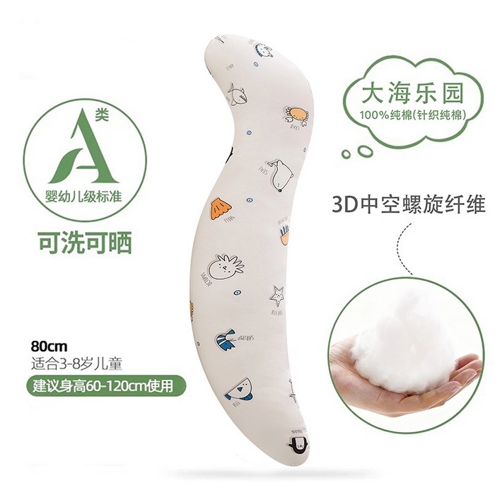 91家纺网 家纺一手货源 找家纺 （总）圣之寐 2025新款纯棉双层纱儿童抱睡枕安抚枕