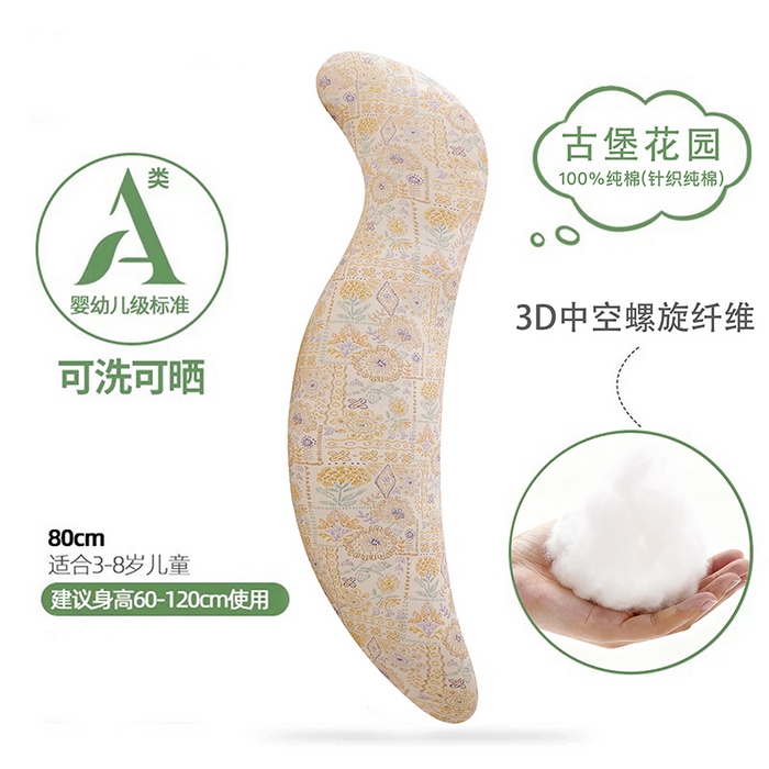 91家纺网 家纺一手货源 找家纺 （总）圣之寐 2025新款纯棉双层纱儿童抱睡枕安抚枕
