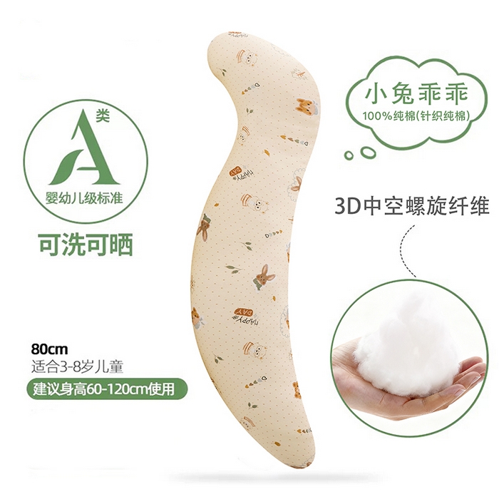91家纺网 家纺一手货源 找家纺 （总）圣之寐 2025新款纯棉双层纱儿童抱睡枕安抚枕