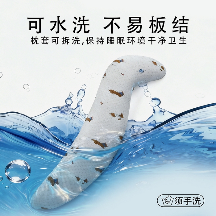 91家纺网 家纺一手货源 找家纺 （总）圣之寐 2025新款纯棉双层纱儿童抱睡枕安抚枕