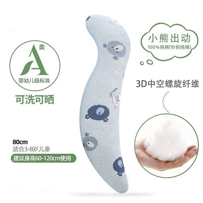 91家纺网 家纺一手货源 找家纺 （总）圣之寐 2025新款纯棉双层纱儿童抱睡枕安抚枕