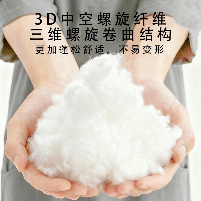 91家纺网 家纺一手货源 找家纺 （总）圣之寐 2025新款纯棉双层纱儿童抱睡枕安抚枕