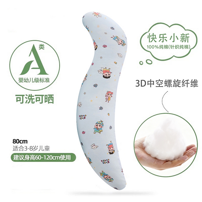 91家纺网 家纺一手货源 找家纺 （总）圣之寐 2025新款纯棉双层纱儿童抱睡枕安抚枕
