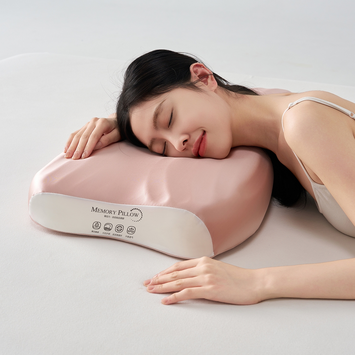 91家纺网 家纺一手货源 找家纺 乐可 2025新款浪漫摆烂情侣记忆枕枕头枕芯 浪漫情侣枕-粉