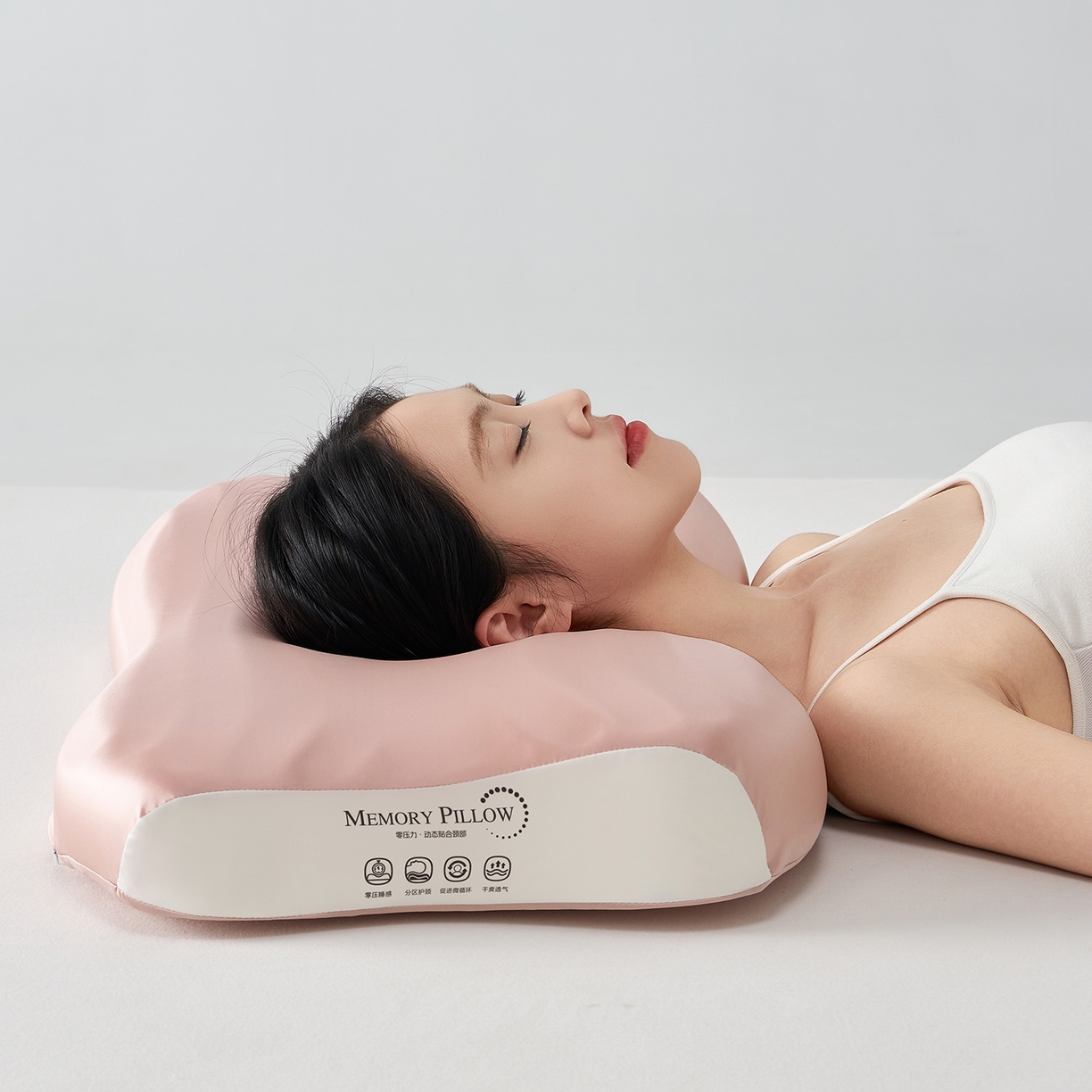 91家纺网 家纺一手货源 找家纺 乐可 2025新款浪漫摆烂情侣记忆枕枕头枕芯 浪漫情侣枕-粉