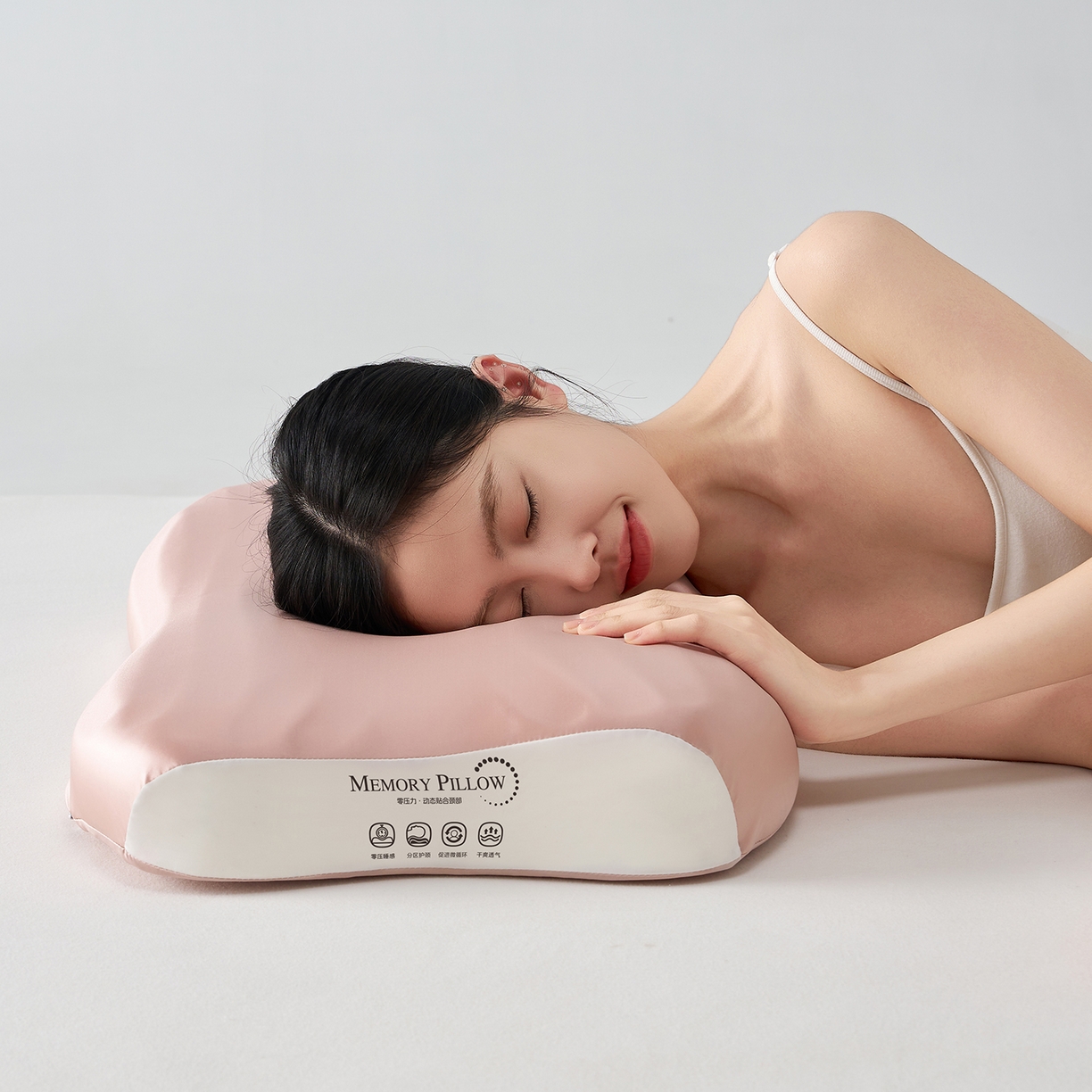 91家纺网 家纺一手货源 找家纺 乐可 2025新款浪漫摆烂情侣记忆枕枕头枕芯 浪漫情侣枕-粉