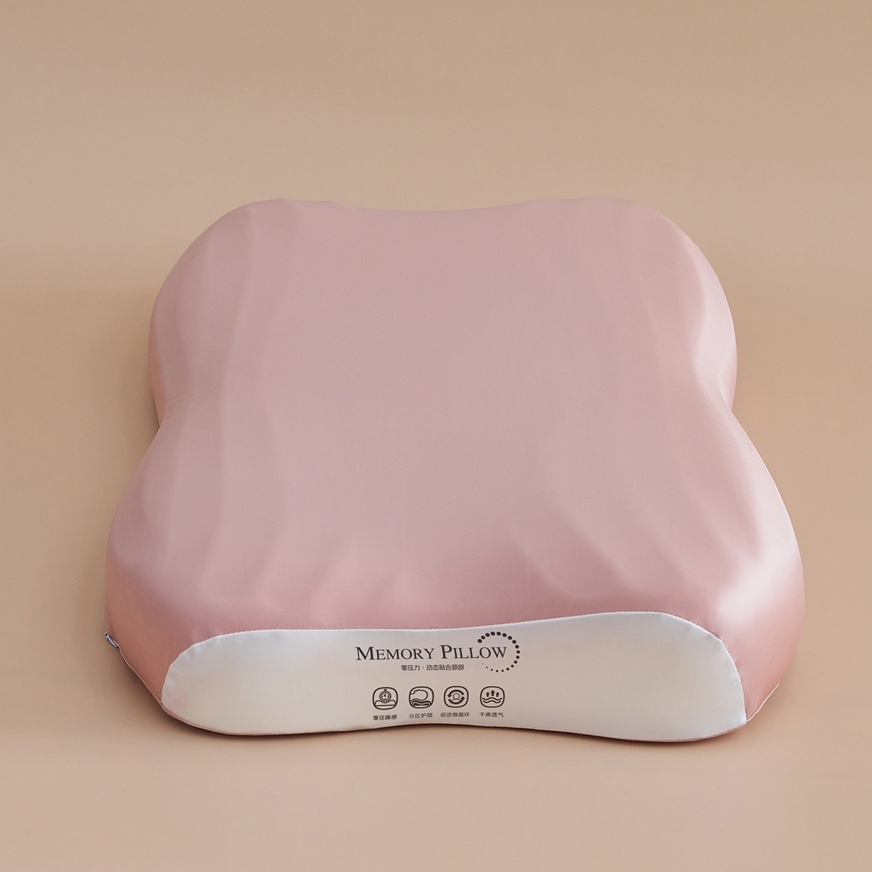 91家纺网 家纺一手货源 找家纺 乐可 2025新款浪漫摆烂情侣记忆枕枕头枕芯 浪漫情侣枕-粉