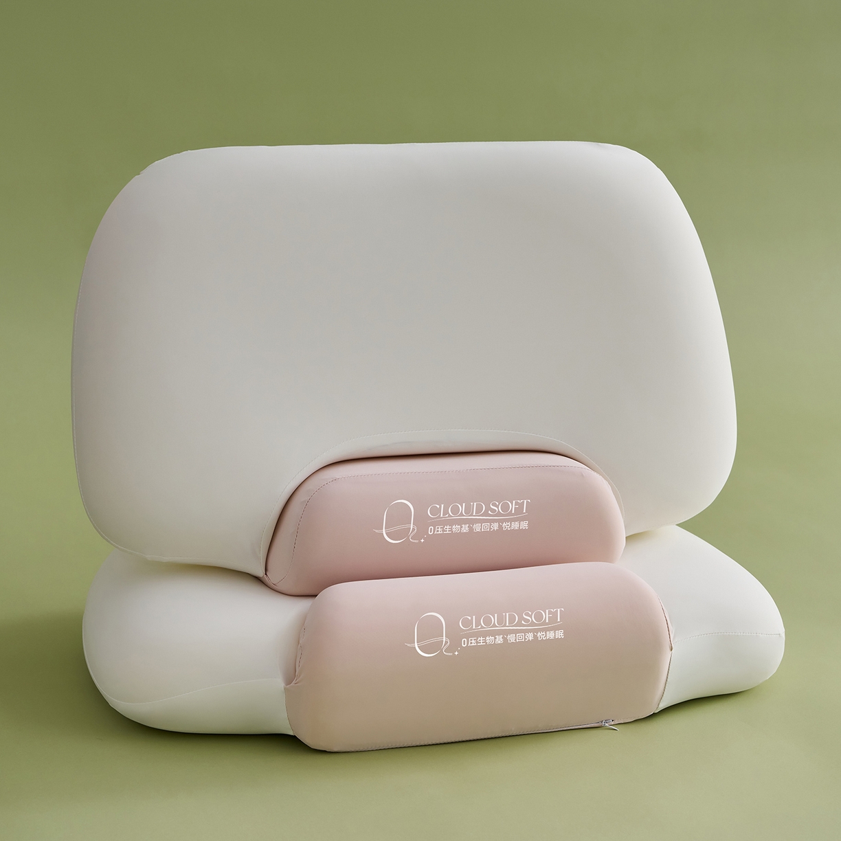 乐可 2025新款零压双向深睡护颈记忆枕枕头枕芯 零压双向深睡枕-粉