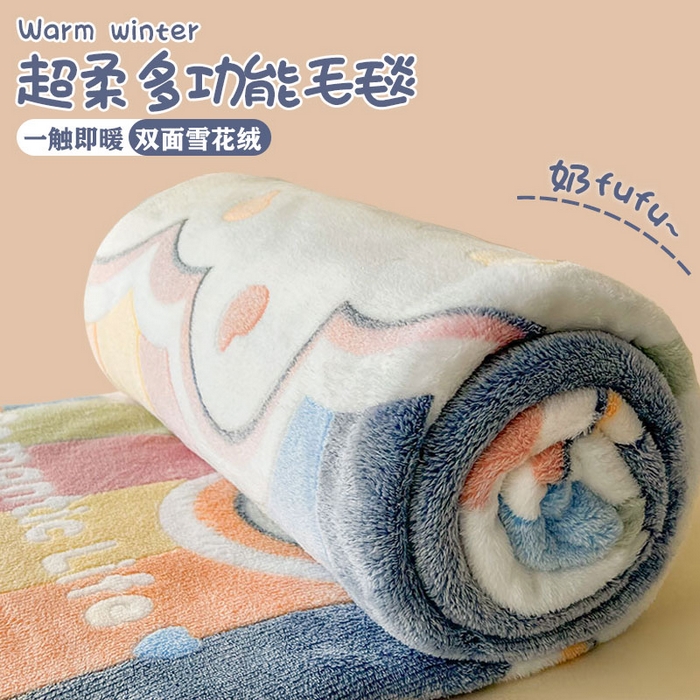 91家纺网 家纺一手货源 找家纺 （总）爱彼家纺 2025热门冬季加厚雪花绒印花多功能毛毯毯子修色图-系列二