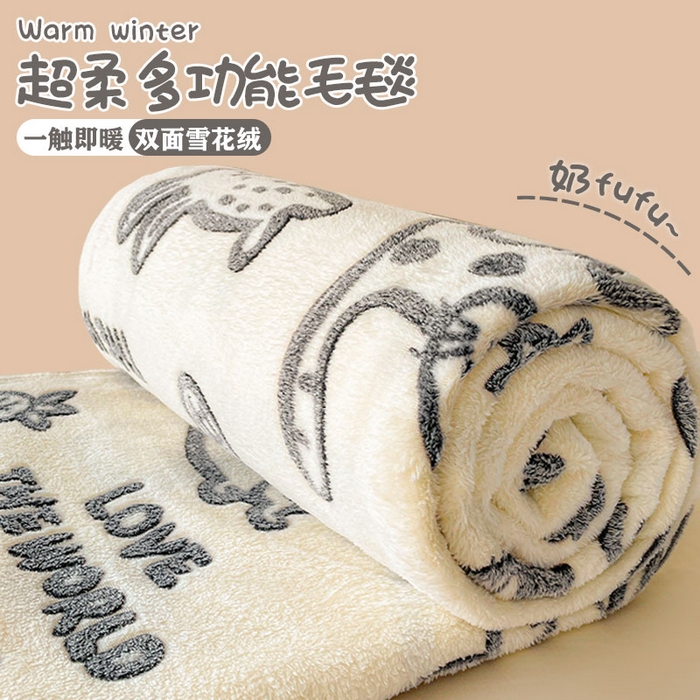 91家纺网 家纺一手货源 找家纺 （总）爱彼家纺 2025热门冬季加厚雪花绒印花多功能毛毯毯子修色图-系列二
