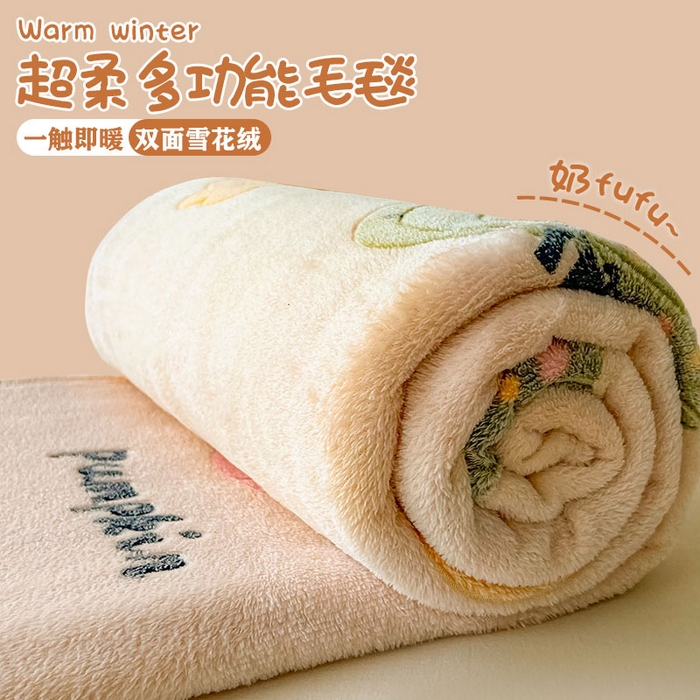 91家纺网 家纺一手货源 找家纺 （总）爱彼家纺 2025热门冬季加厚雪花绒印花多功能毛毯毯子修色图-系列二