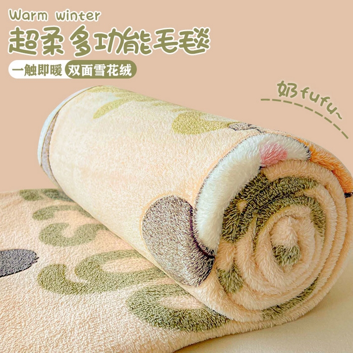 91家纺网 家纺一手货源 找家纺 （总）爱彼家纺 2025热门冬季加厚雪花绒印花多功能毛毯毯子修色图-系列二