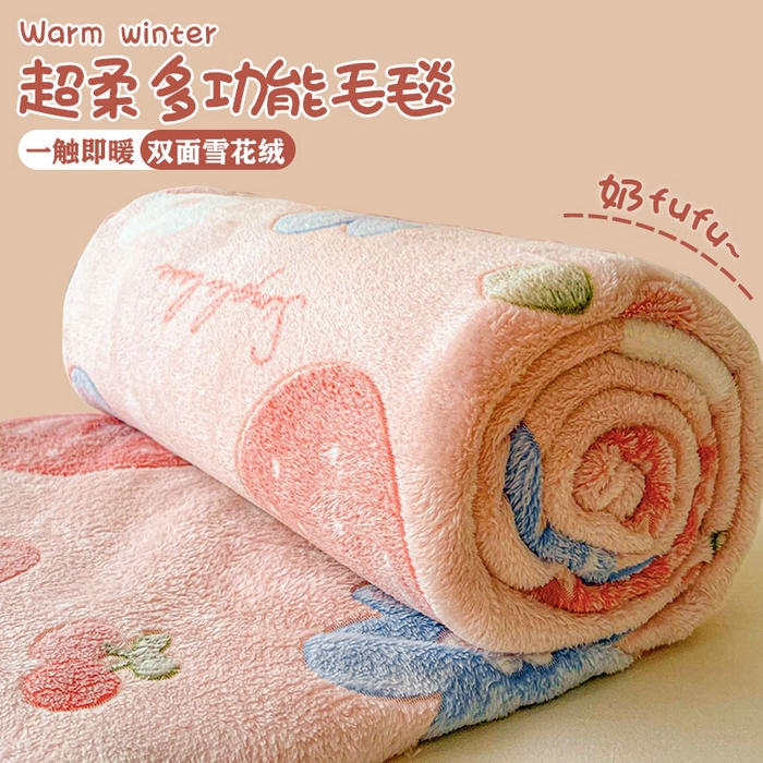 91家纺网 家纺一手货源 找家纺 （总）爱彼家纺 2025热门冬季加厚雪花绒印花多功能毛毯毯子修色图-系列二