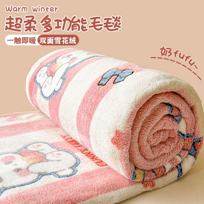 91家纺网 家纺一手货源 找家纺 （总）爱彼家纺 2025热门冬季加厚雪花绒印花多功能毛毯毯子修色图-系列二