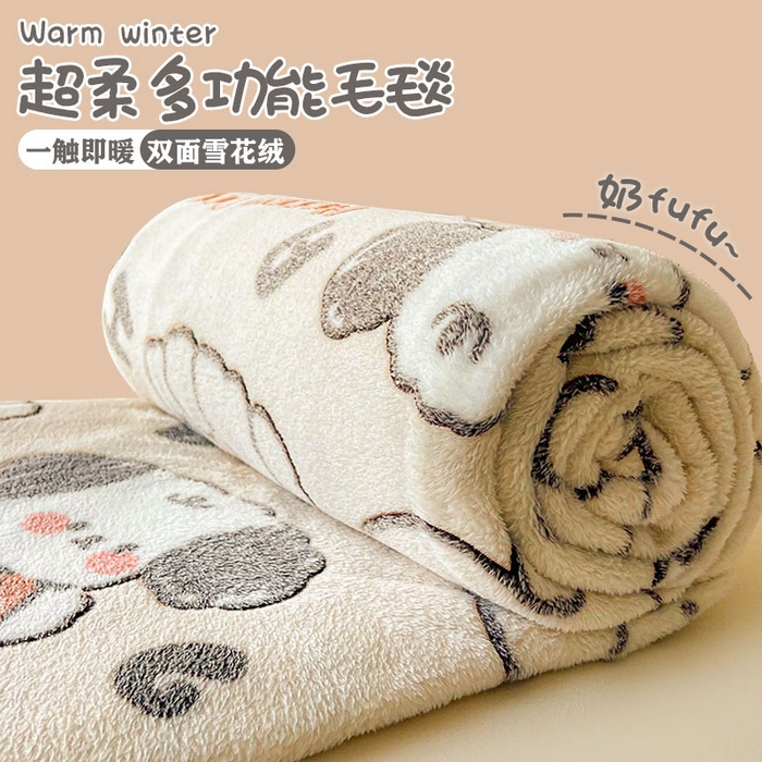 91家纺网 家纺一手货源 找家纺 （总）爱彼家纺 2025热门冬季加厚雪花绒印花多功能毛毯毯子修色图-系列二