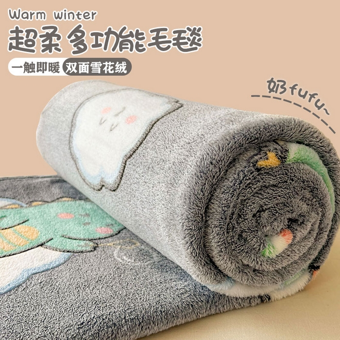 爱彼家纺 2025热门冬季加厚雪花绒印花多功能毛毯毯子修色图-系列二 小恐龙灰