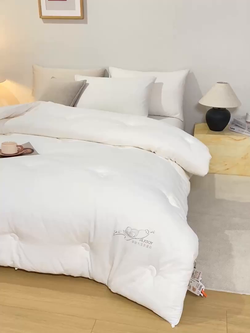 91家纺网 家纺一手货源 找家纺 （总）心悦家纺 2025新款全棉桑蚕丝大豆蛋白被  被子被芯