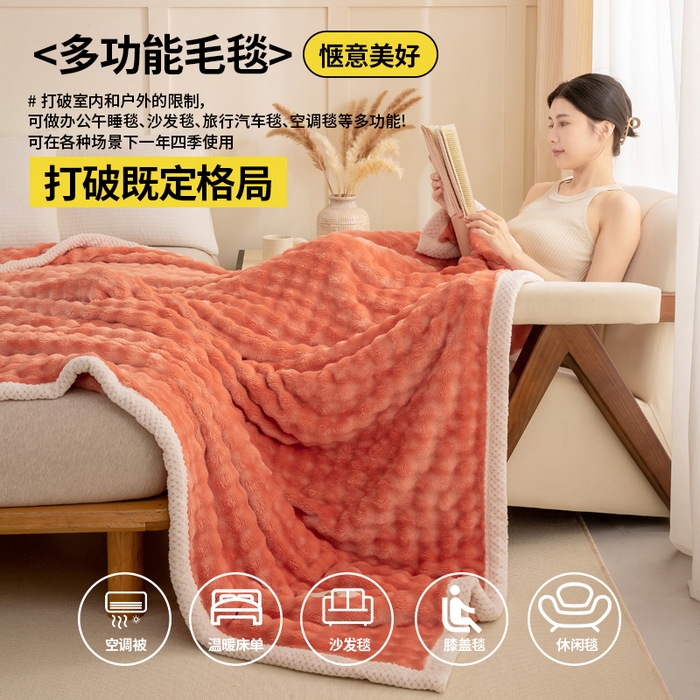 91家纺网 家纺一手货源 找家纺 （总）爱彼家纺 2025热门冬季新款玉兔云绒毛毯单盖毯-多主图系列一