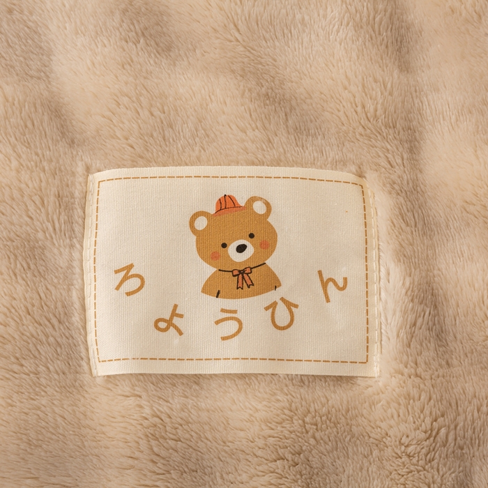 91家纺网 家纺一手货源 找家纺 爱彼家纺 2025热门冬季新款玉兔云绒毛毯单盖毯-多主图系列一 玉兔云绒-米咖