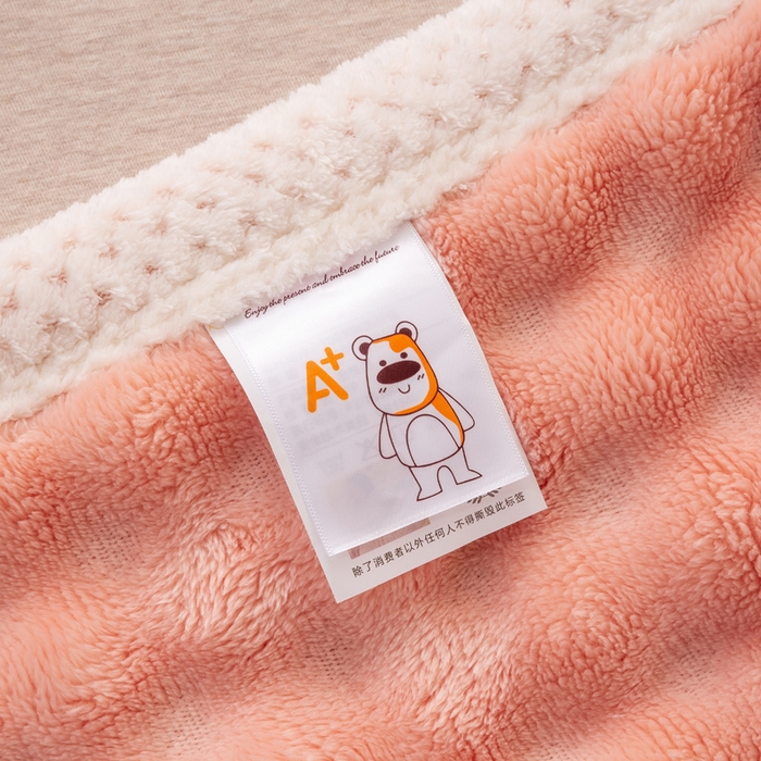 91家纺网 家纺一手货源 找家纺 爱彼家纺 2025热门冬季新款玉兔云绒毛毯单盖毯-多主图系列一 玉兔云绒-玉粉