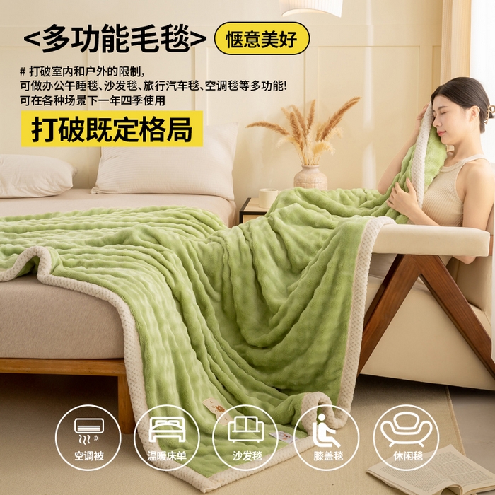 爱彼家纺 2025热门冬季新款玉兔云绒毛毯单盖毯-多主图系列一 玉兔云绒-茶绿