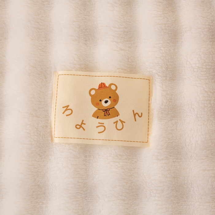 91家纺网 家纺一手货源 找家纺 爱彼家纺 2025热门冬季新款玉兔云绒毛毯单盖毯-多主图系列一 玉兔云绒-米白