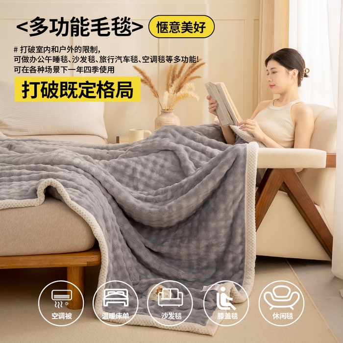 爱彼家纺 2025热门冬季新款玉兔云绒毛毯单盖毯-多主图系列一 玉兔云绒-浅灰