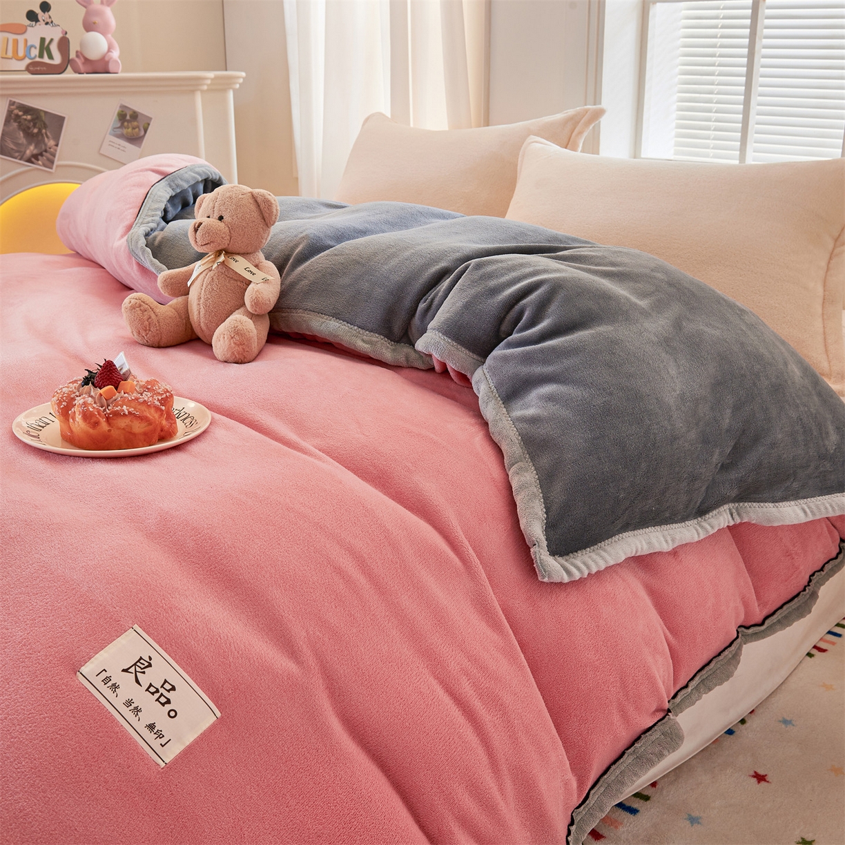 91家纺网 家纺一手货源 找家纺 天之澜家纺 2025新款多功能牛奶绒单被套盖毯（不含被芯） 胭脂粉