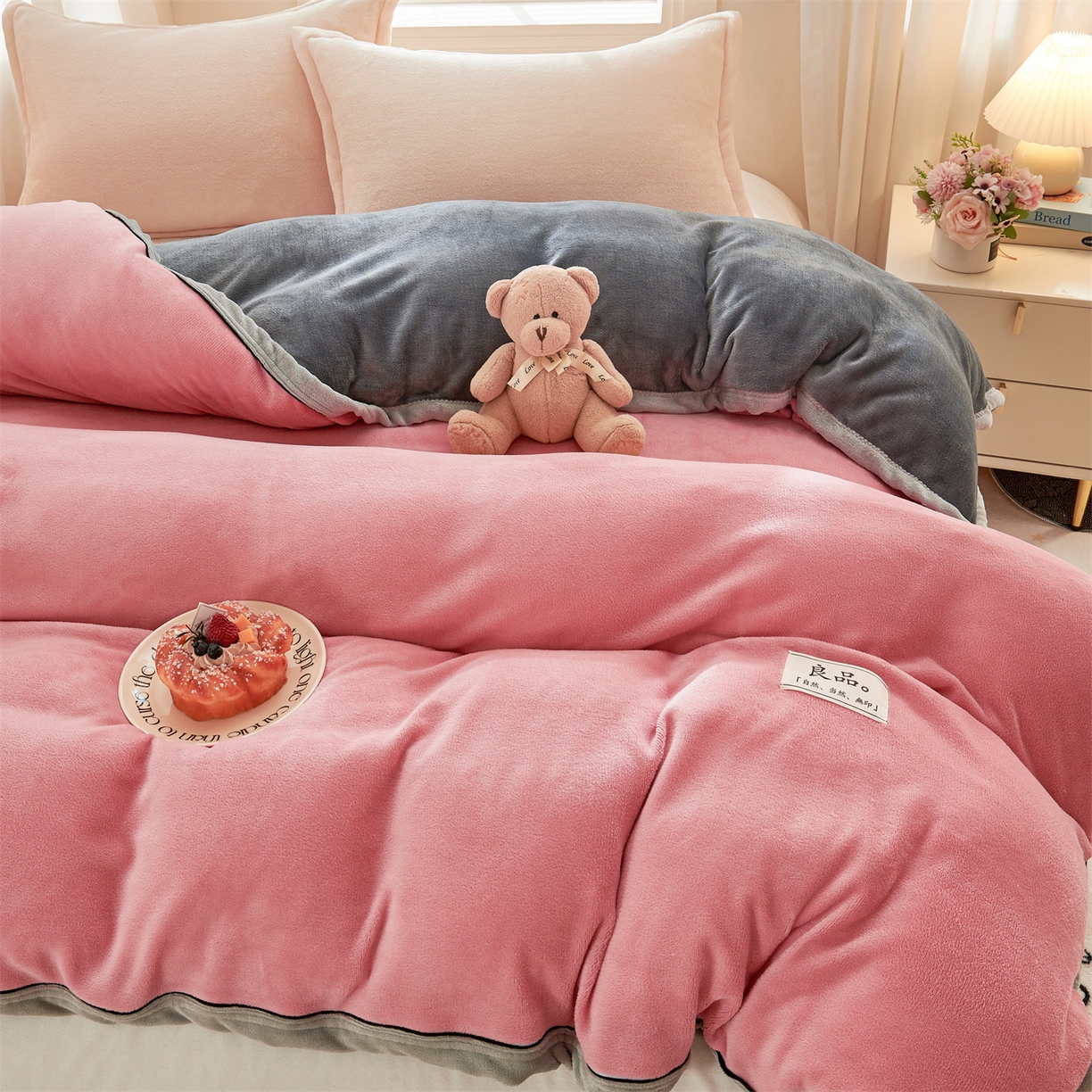 91家纺网 家纺一手货源 找家纺 天之澜家纺 2025新款多功能牛奶绒单被套盖毯（不含被芯） 胭脂粉