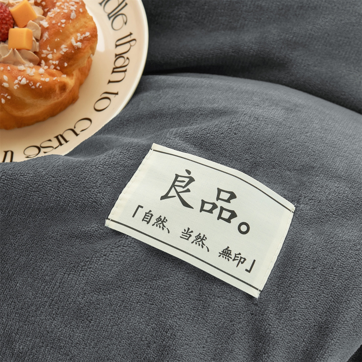 91家纺网 家纺一手货源 找家纺 天之澜家纺 2025新款多功能牛奶绒单被套盖毯（不含被芯） 烟灰