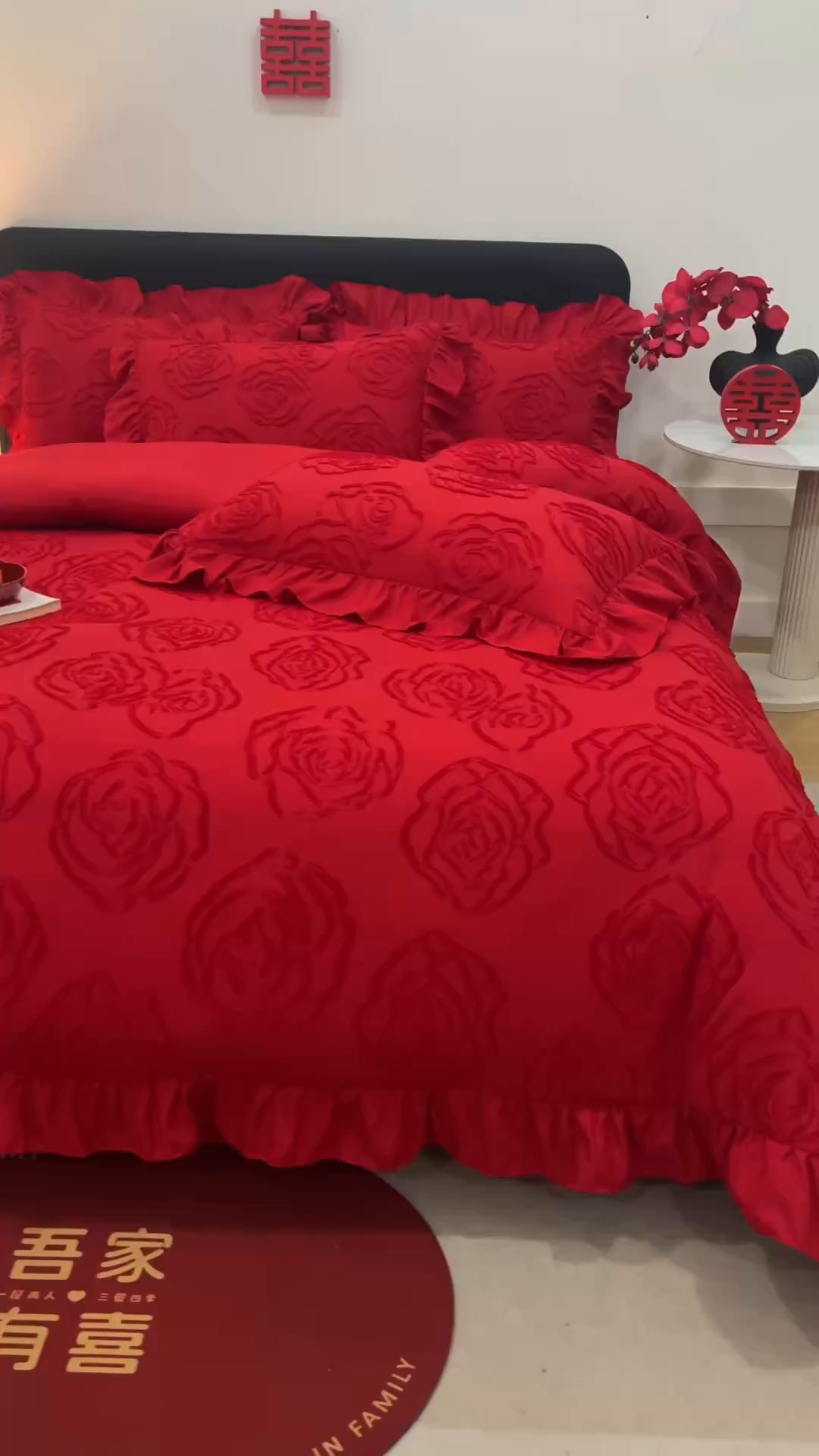 91家纺网 家纺一手货源 找家纺 （总）千希家纺 2025新款加厚斜纹剪花工艺婚庆四件套（提供买家秀）