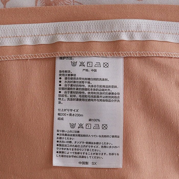 91家纺网 家纺一手货源 找家纺 咏绒家纺工厂店 2025新款全棉高定印花磨毛拼角四件套 芳华