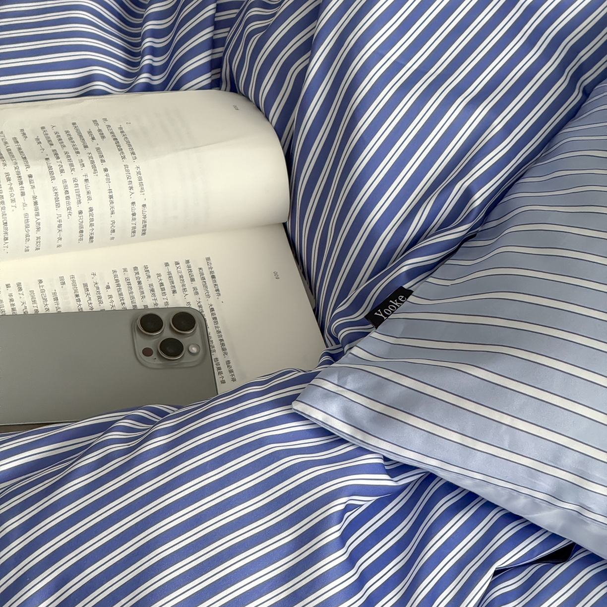 91家纺网 家纺一手货源 找家纺 （总）柚可家居 2025新款50支数码活性套件-条纹现象-第一组（手提袋+控价）套件会员减20元 严格控价券后不低于 328和348元