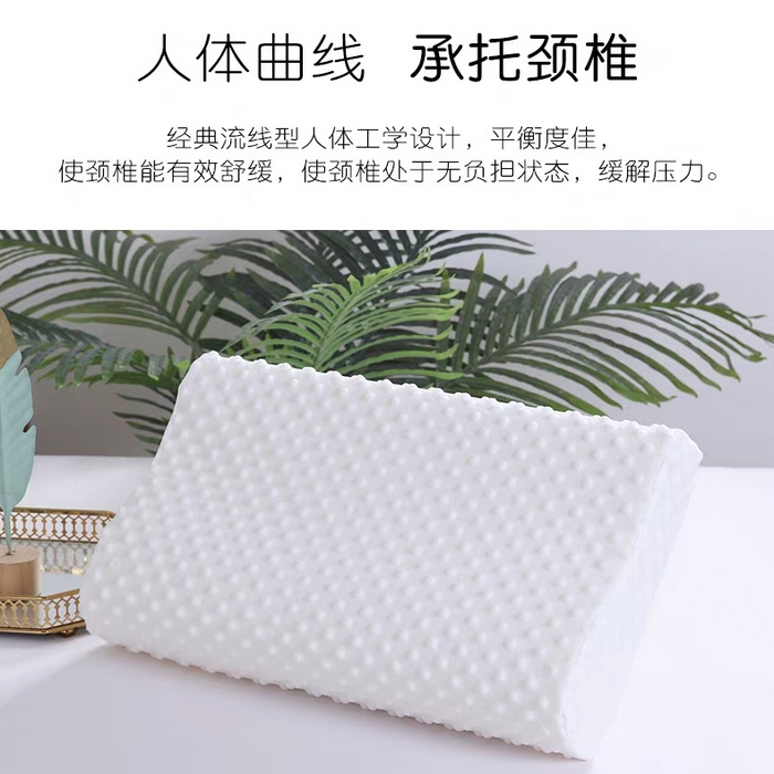 91家纺网 家纺一手货源 找家纺 （总）芯丝路枕业 2025新款零压力慢回弹深睡眠护颈记忆枕