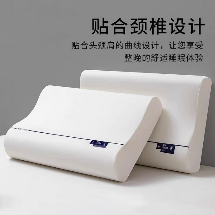 91家纺网 家纺一手货源 找家纺 （总）芯丝路枕业 2025新款零压力慢回弹深睡眠护颈波浪枕