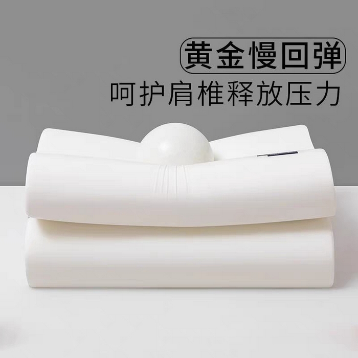 91家纺网 家纺一手货源 找家纺 （总）芯丝路枕业 2025新款零压力慢回弹深睡眠护颈波浪枕