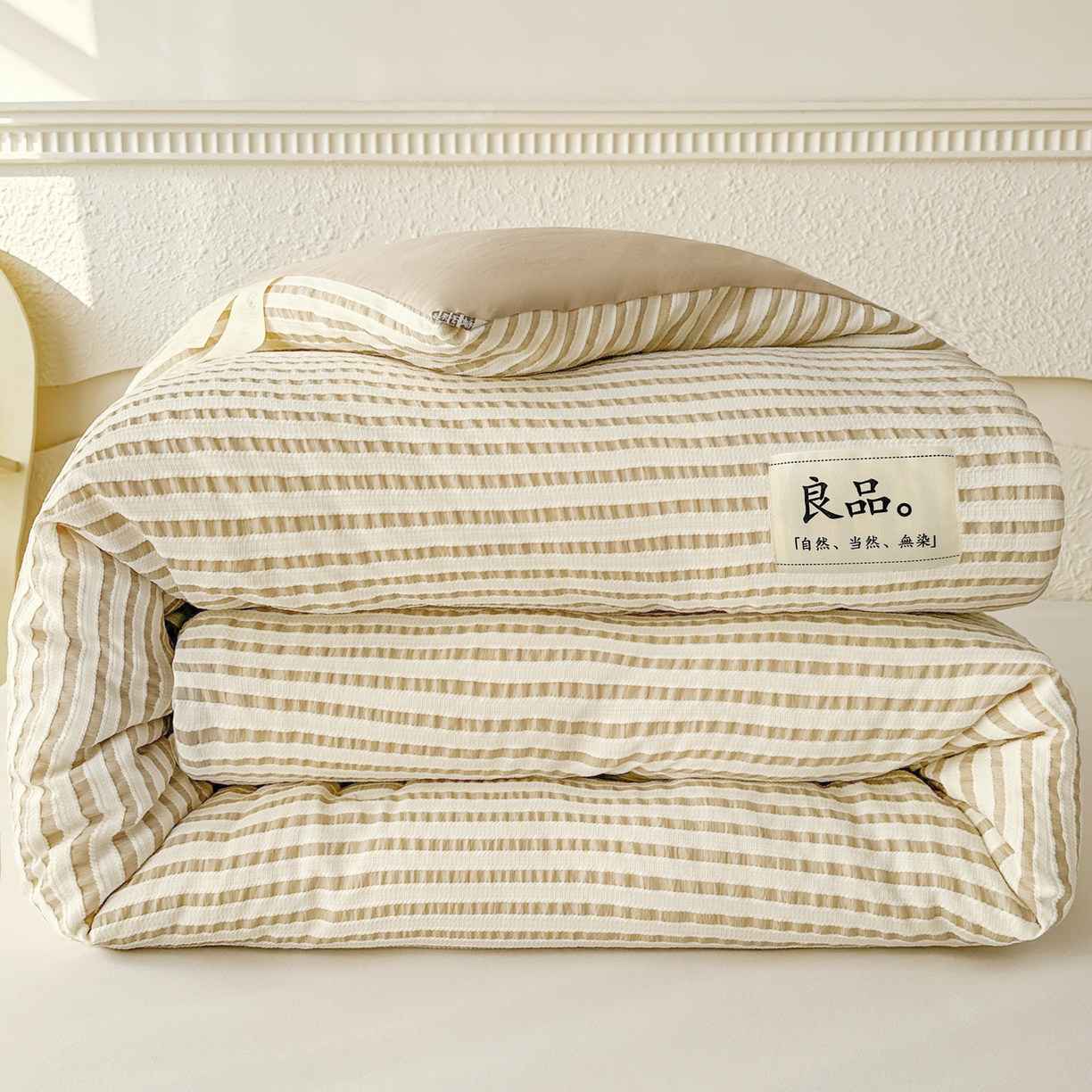 91家纺网 家纺一手货源 找家纺 尊妙被业 2025新款新疆棉花被冬被春秋被被子被芯-良品色织彩条款 良品色织-彩条棕