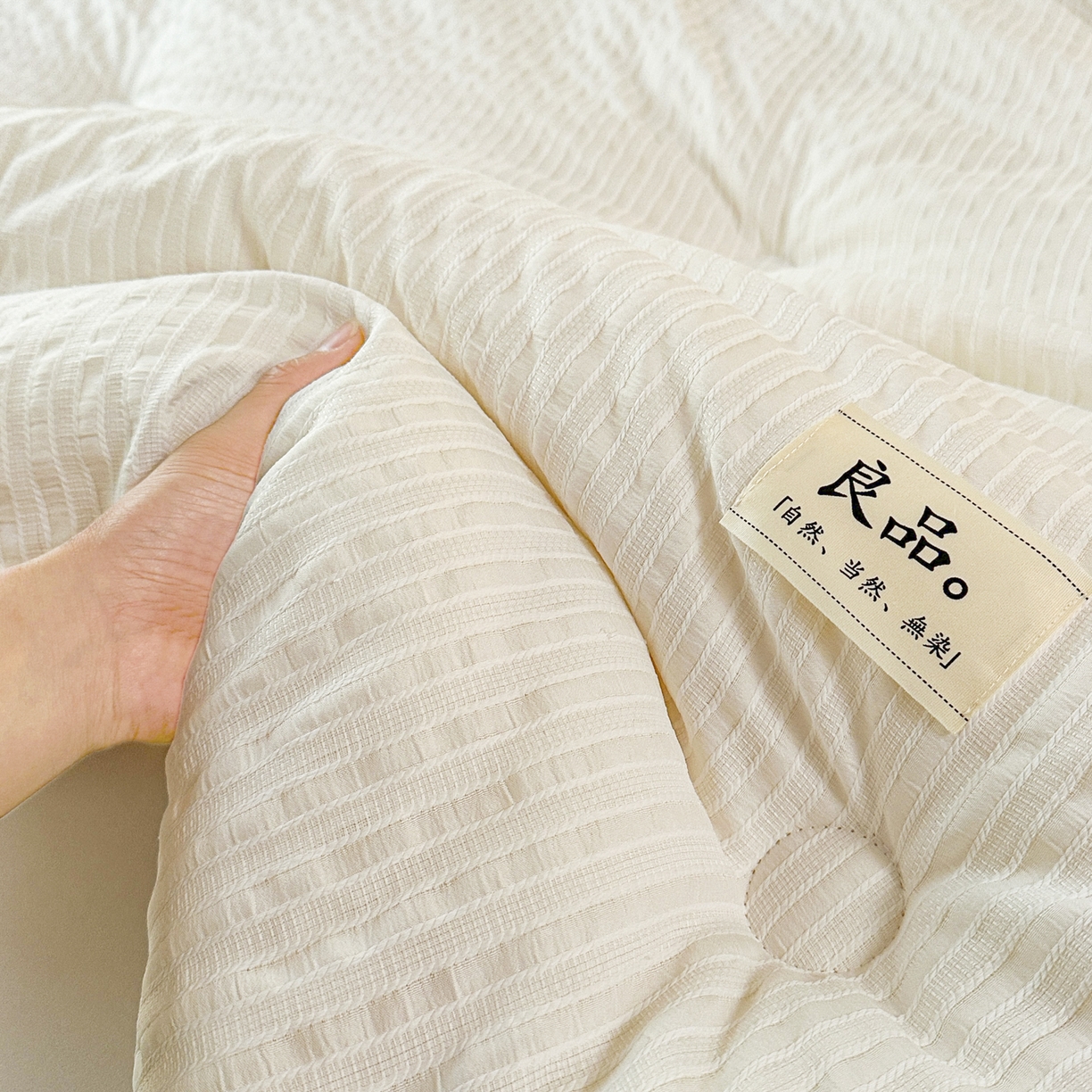 91家纺网 家纺一手货源 找家纺 （总）尊妙被业 2025新款新疆棉花被冬被春秋被被子被芯-良品色织彩条款