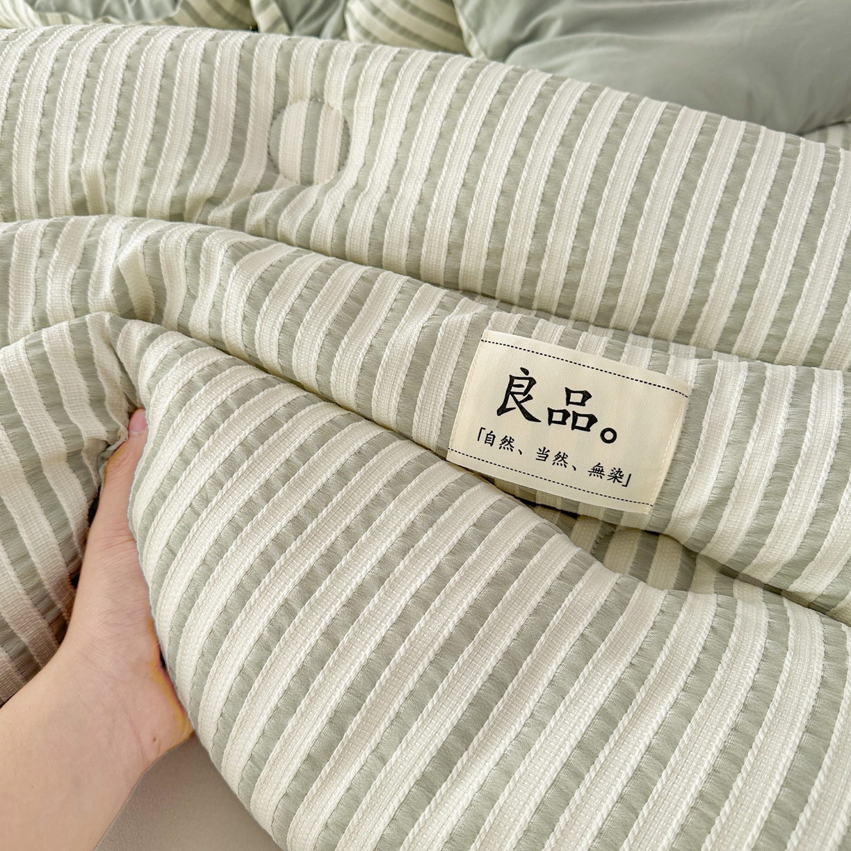 91家纺网 家纺一手货源 找家纺 尊妙被业 2025新款新疆棉花被冬被春秋被被子被芯-良品色织彩条款 良品色织-彩条绿