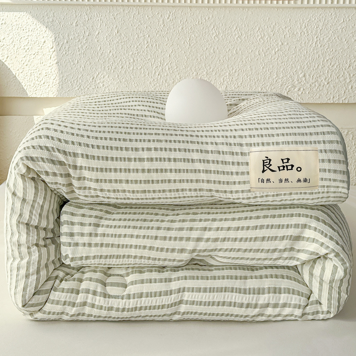 91家纺网 家纺一手货源 找家纺 尊妙被业 2025新款新疆棉花被冬被春秋被被子被芯-良品色织彩条款 良品色织-彩条绿