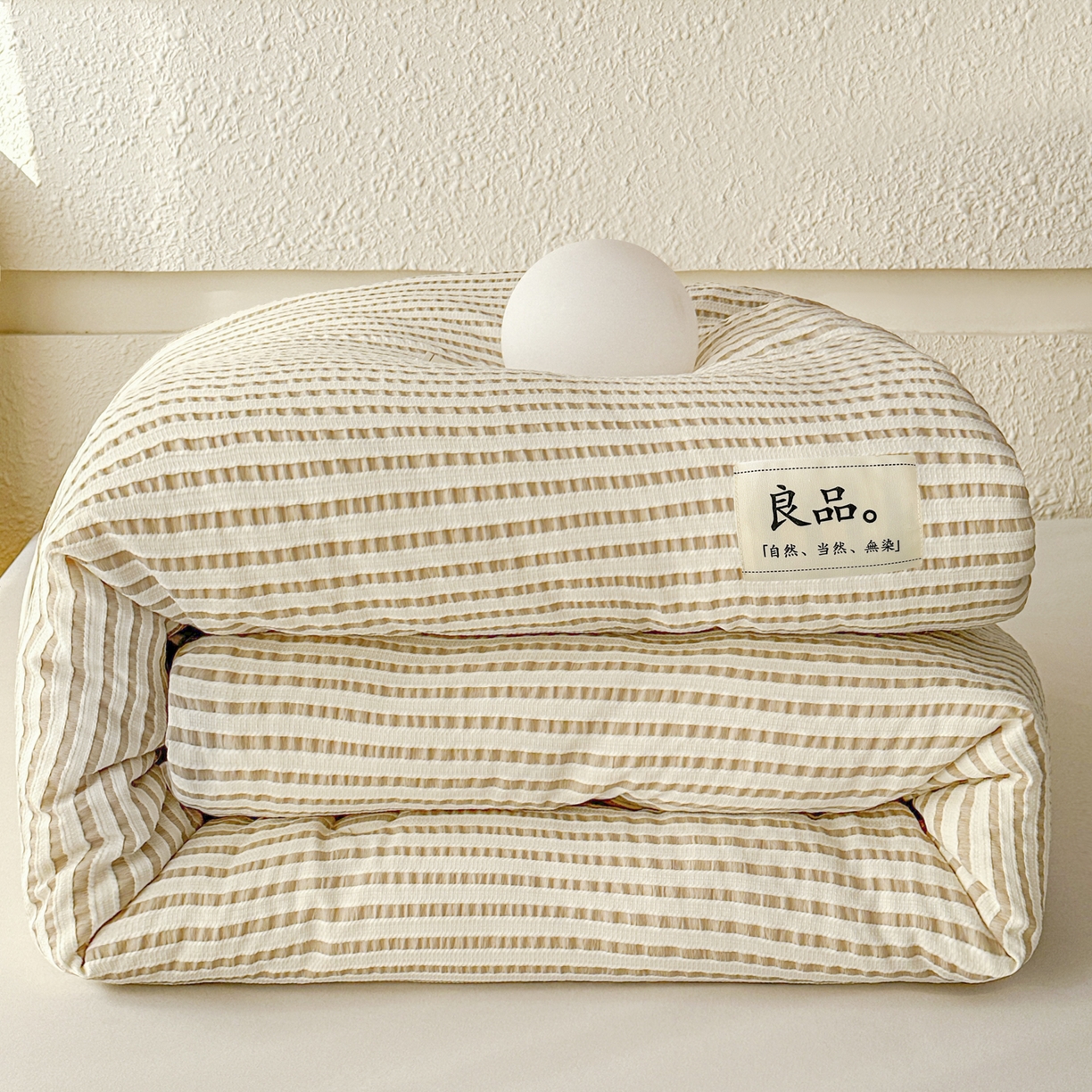 91家纺网 家纺一手货源 找家纺 尊妙被业 2025新款新疆棉花被冬被春秋被被子被芯-良品色织彩条款 良品色织-彩条棕