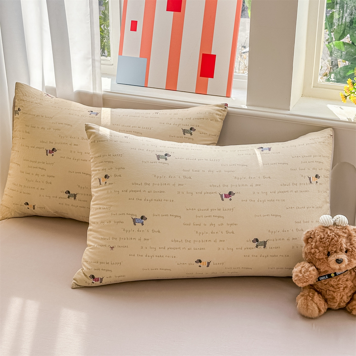 91家纺网 家纺一手货源 找家纺 梦庭帛美 2026新款云朵A类三层纱印花四件套（提供买家秀） 狗狗家族