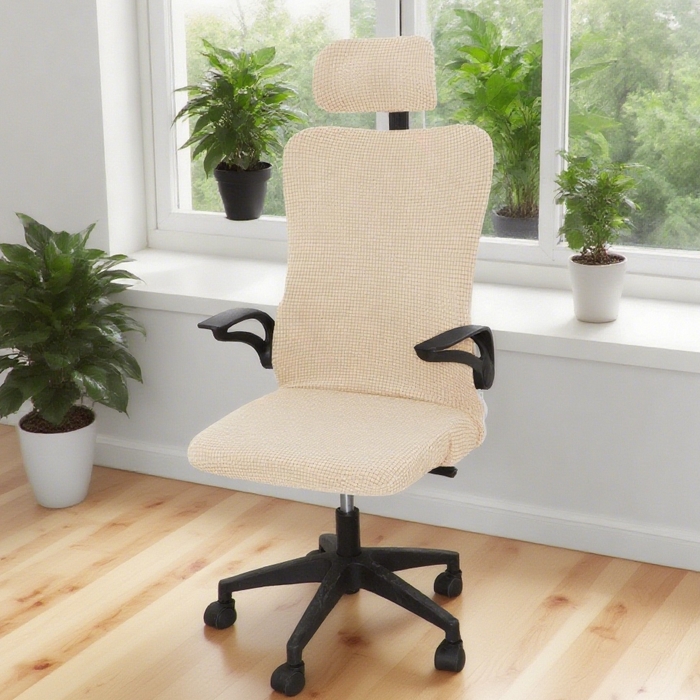 91家纺网 家纺一手货源 找家纺 壹零特色家纺 2025新款弹力玉米粒防水华夫格头枕椅套 豪华办公椅子套 米黄