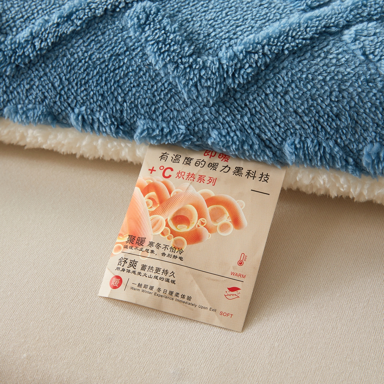 91家纺网 家纺一手货源 找家纺 （总）晓时候 2025新款塔芙绒冬被羊羔绒北极绒加厚被子被芯