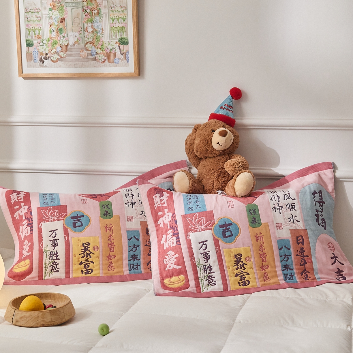 91家纺网 家纺一手货源 找家纺 （总）沐瑟家纺 2025新款纯棉纱布枕巾八层枕巾-發