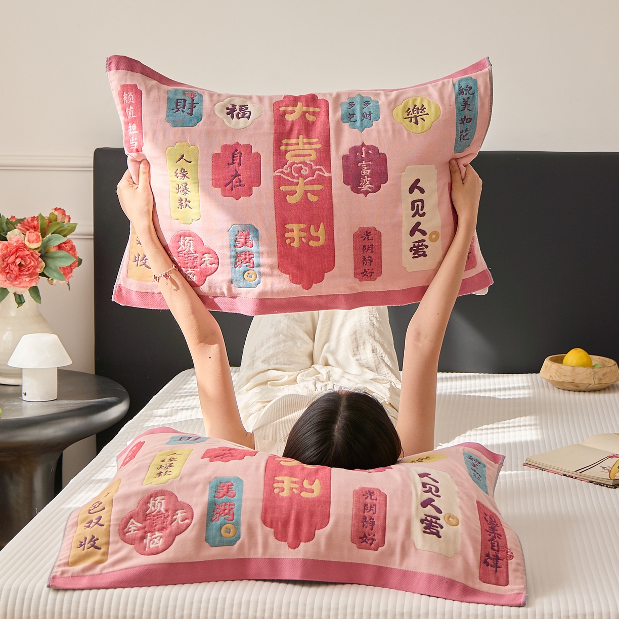 沐瑟家纺 2025新款纯棉纱布枕巾八层枕巾-發 大吉大利