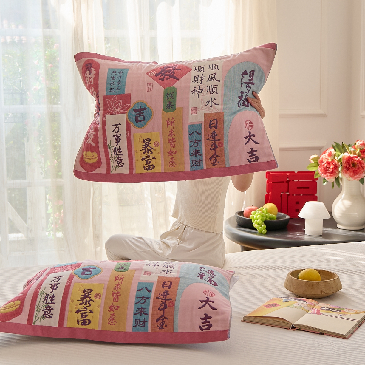 91家纺网 家纺一手货源 找家纺 （总）沐瑟家纺 2025新款纯棉纱布枕巾八层枕巾-發