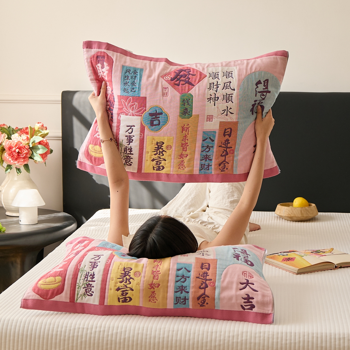 91家纺网 家纺一手货源 找家纺 （总）沐瑟家纺 2025新款纯棉纱布枕巾八层枕巾-發