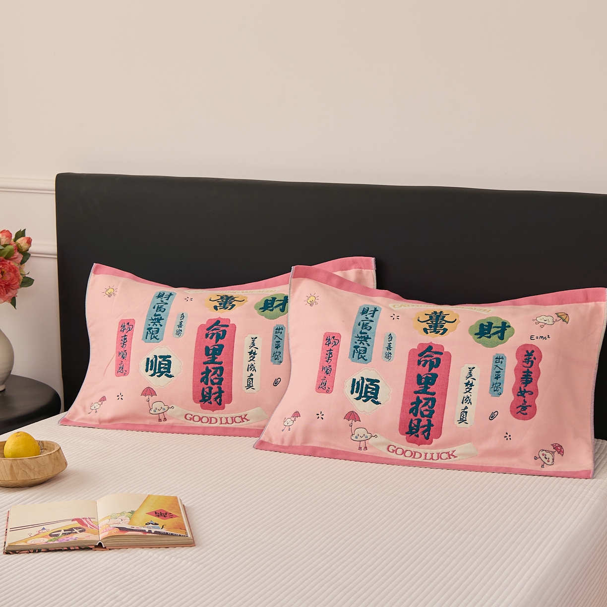 91家纺网 家纺一手货源 找家纺 沐瑟家纺 2025新款纯棉纱布枕巾八层枕巾-發 命里招财